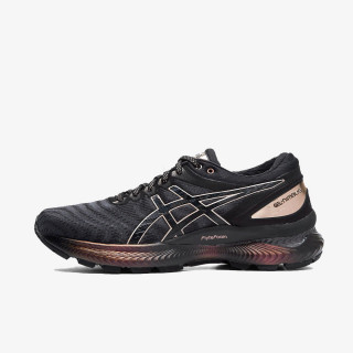 ASICS Patike GEL-NIMBUS 22 PLATINUM