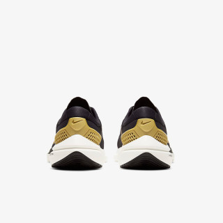 NIKE Patike WMNS NIKE AIR ZOOM VOMERO 15