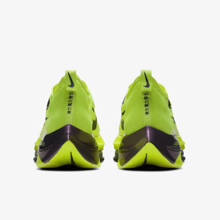 NIKE Patike M ALPHAFLY NEXT% FK HKNE
