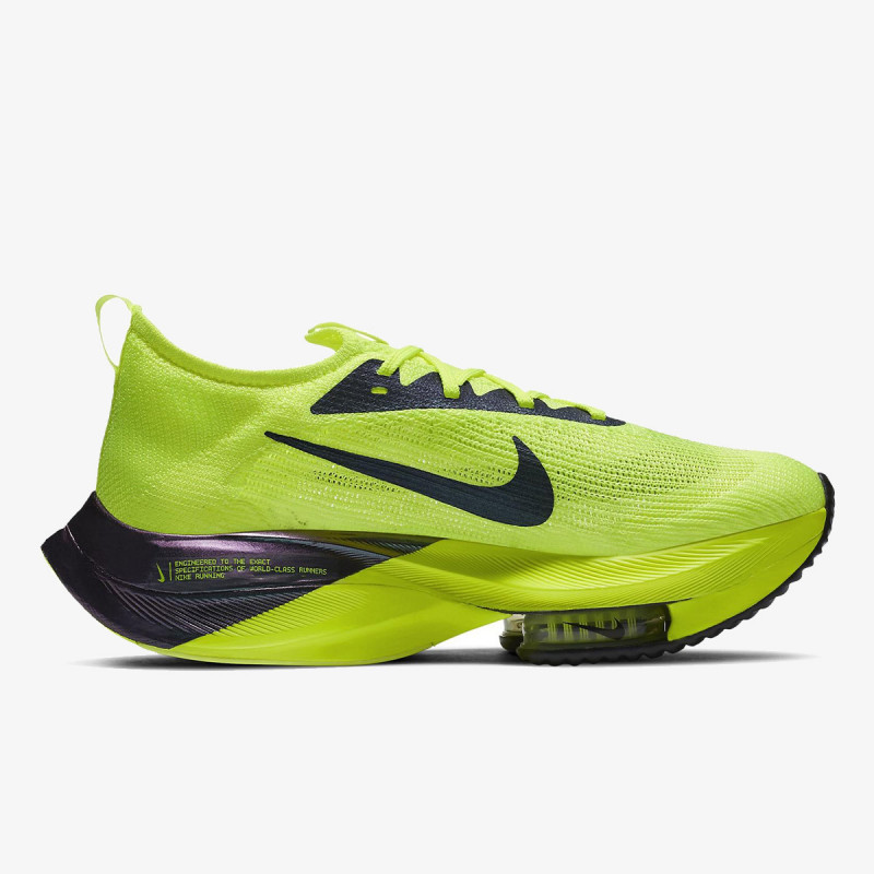 NIKE Patike M ALPHAFLY NEXT% FK HKNE