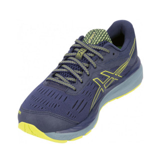 ASICS Patike GEL-CUMULUS 20 G-TX