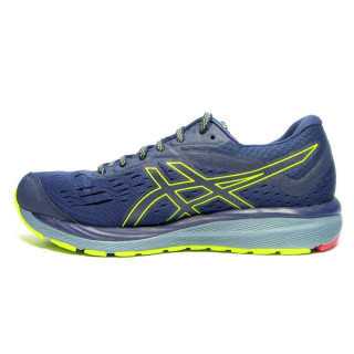 ASICS Patike GEL-CUMULUS 20 G-TX 