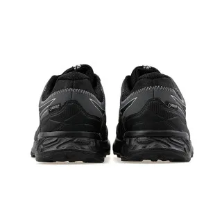 Asics Patike GEL-SONOMA 4 G-TX