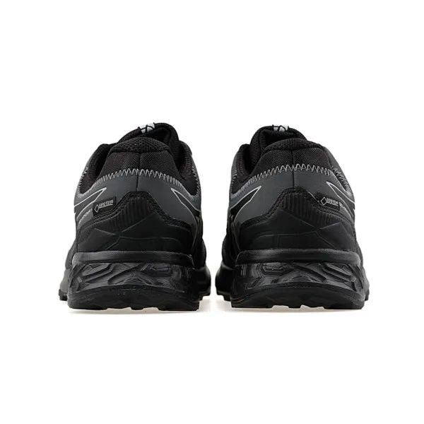 Asics Patike GEL-SONOMA 4 G-TX
