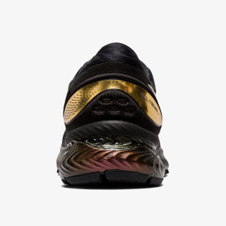 ASICS Patike GEL-NIMBUS 22 PLATINUM