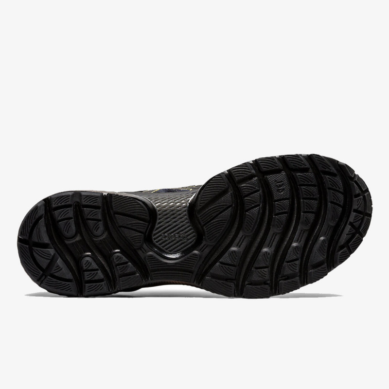 ASICS Patike GEL-NIMBUS 22 PLATINUM