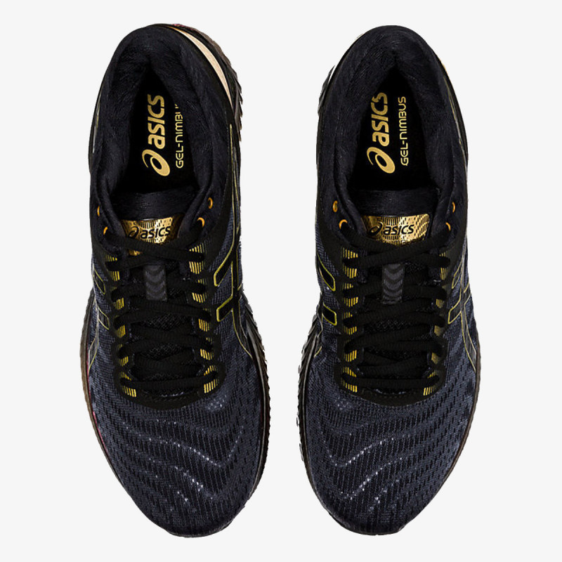ASICS Patike GEL-NIMBUS 22 PLATINUM