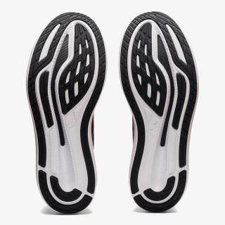 ASICS Patike GLIDERIDE 2