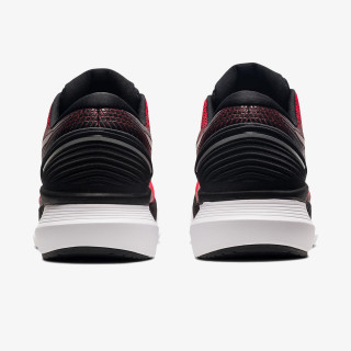 ASICS Patike GLIDERIDE 2