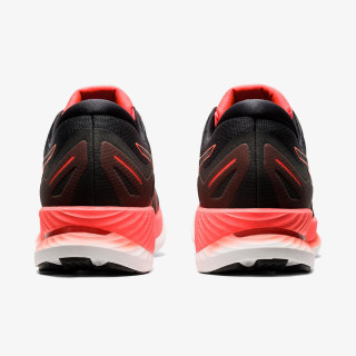 ASICS Patike GLIDERIDE TOKYO