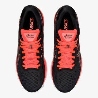 ASICS Patike GLIDERIDE TOKYO