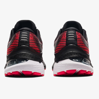 ASICS Patike GEL-KAYANO 28