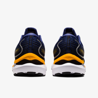 ASICS Patike GEL-CUMULUS 24