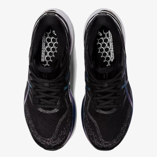 ASICS Patike GEL-KAYANO 29 PLATINUM