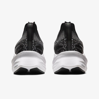 ASICS Patike NOVABLAST 3