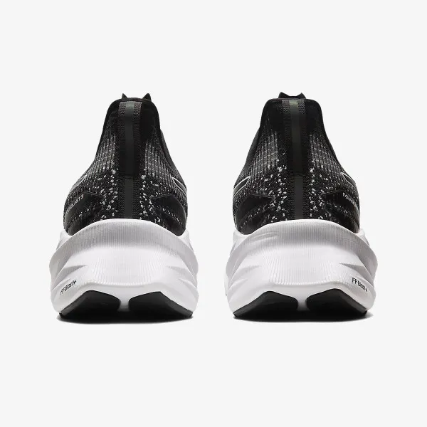 ASICS Patike NOVABLAST 3