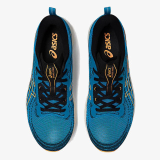 ASICS Patike EvoRide SPEED