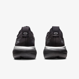 ASICS Patike GEL-NIMBUS 25 PLATINUM