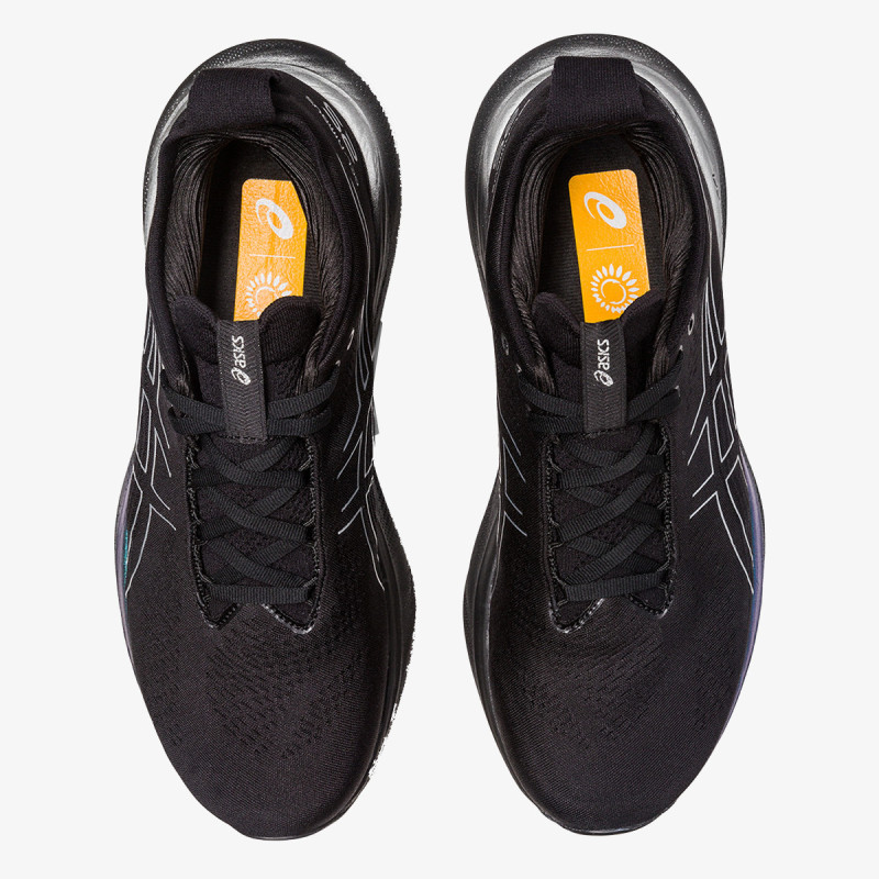ASICS Patike GEL-NIMBUS 25 PLATINUM