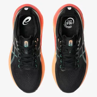 ASICS Patike Gel-Kayano 31