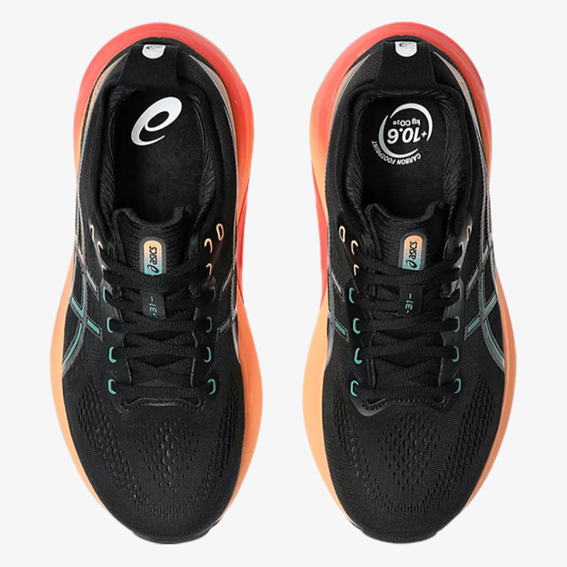 ASICS Patike Gel-Kayano 31 