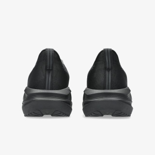 ASICS Patike NOVABLAST 5