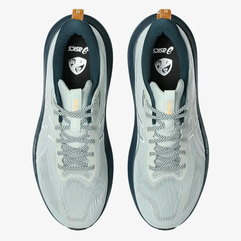 ASICS Patike T-1000™ 14 TR