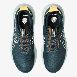 ASICS Patike Gel-Nimbus™ 27 TR 