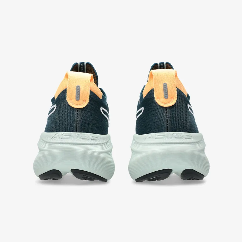 ASICS Patike Gel-Nimbus™ 27 TR 