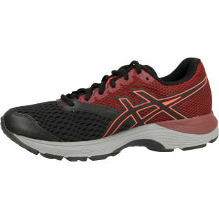 ASICS Patike GEL-PULSE 10 G-TX 