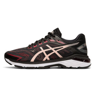 ASICS Patike GT-2000 7