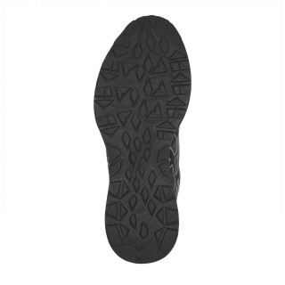 ASICS Patike GEL-SONOMA 4 G-TX