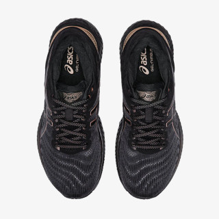 ASICS Patike GEL-NIMBUS 22 PLATINUM