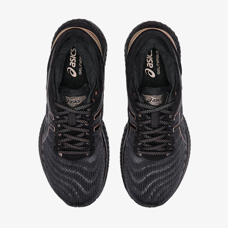ASICS Patike GEL-NIMBUS 22 PLATINUM