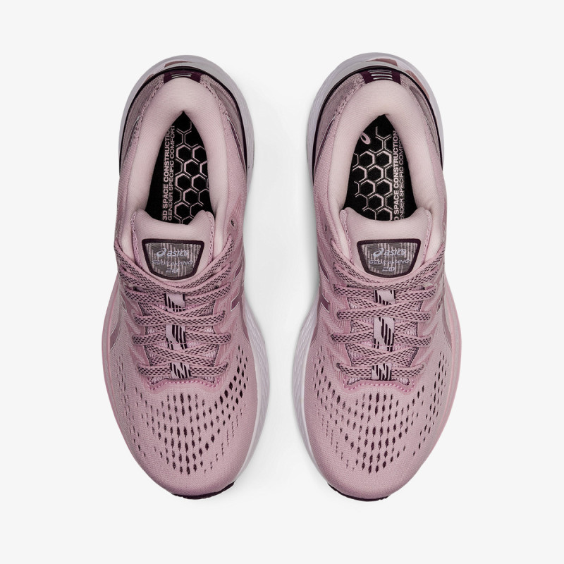 ASICS Patike GEL-KAYANO 28