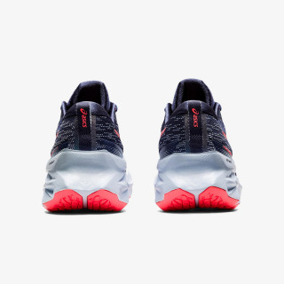 ASICS Patike NOVABLAST 2