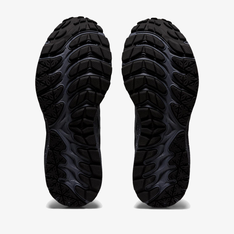 ASICS Patike GEL-CUMULUS™ 23 All Winter Long