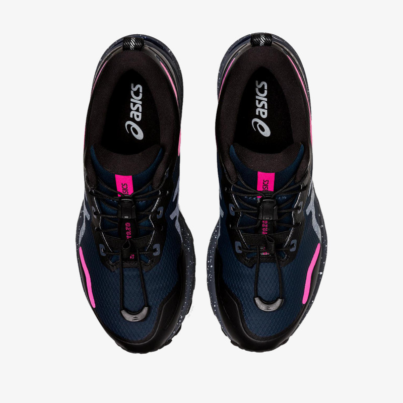 ASICS Patike GEL-CUMULUS™ 23 All Winter Long