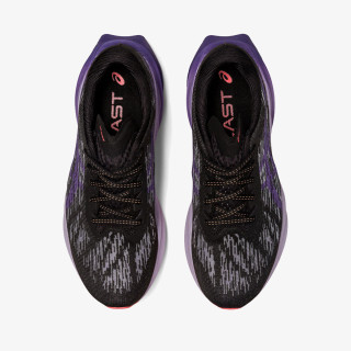 ASICS Patike NOVABLAST 3