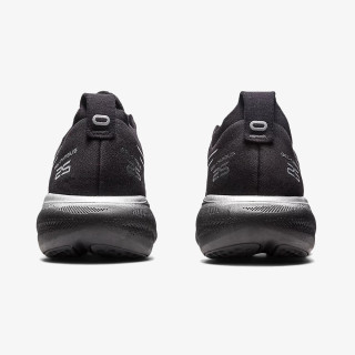 ASICS Patike GEL-NIMBUS 25 PLATINUM