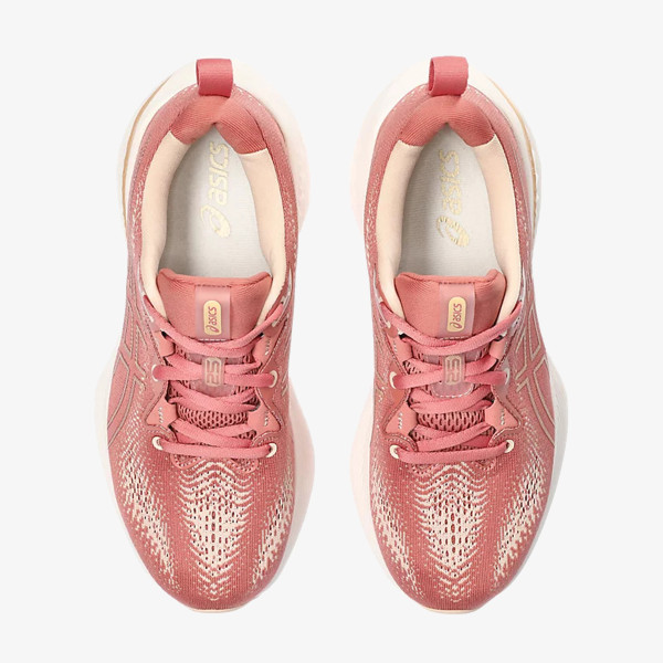 ASICS Patike GEL-CUMULUS 25 