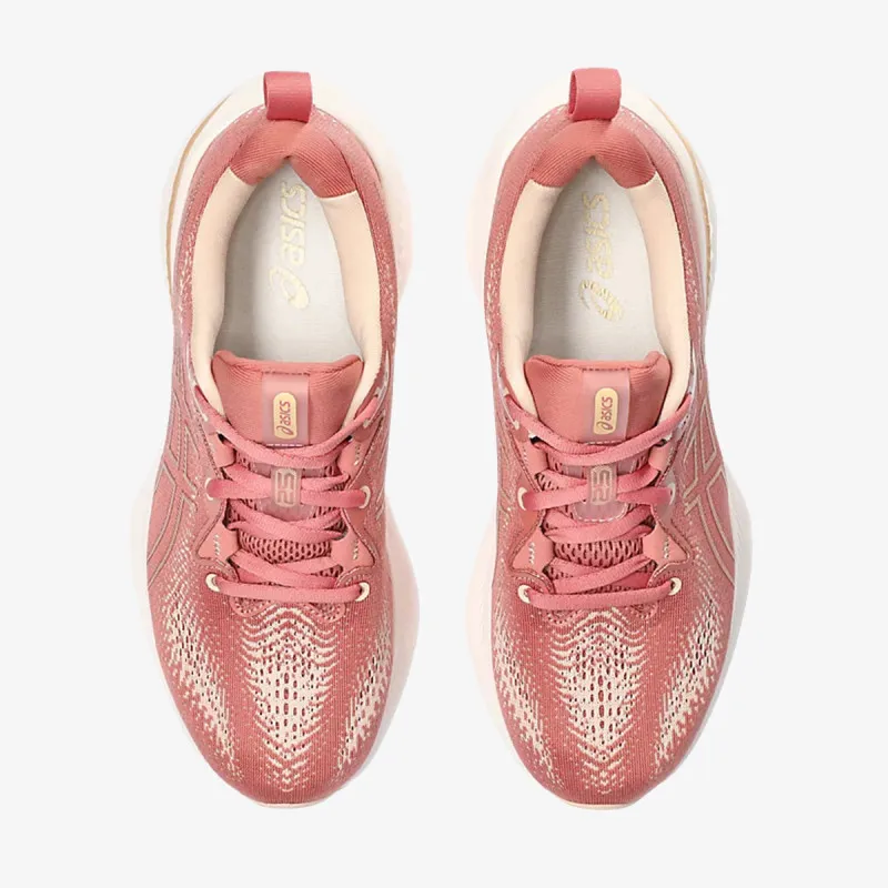 ASICS Patike GEL-CUMULUS 25