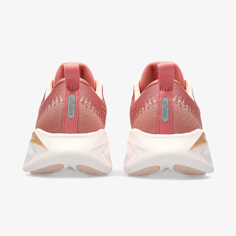 ASICS Patike GEL-CUMULUS 25