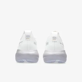 ASICS Patike GEL-NIMBUS® 25 