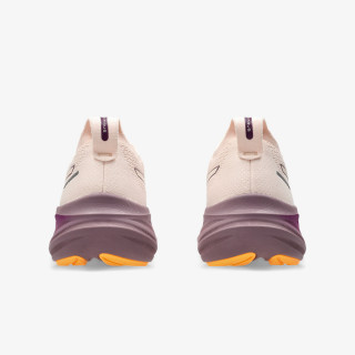 ASICS Patike Gel-Nimbus 26 TR 