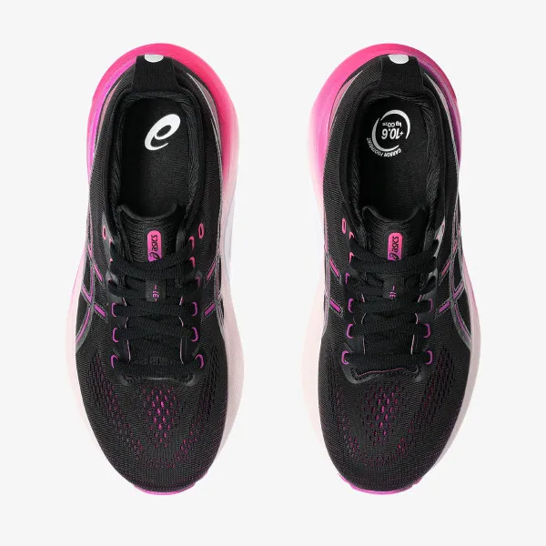 ASICS Patike GEL-KAYANO 31 
