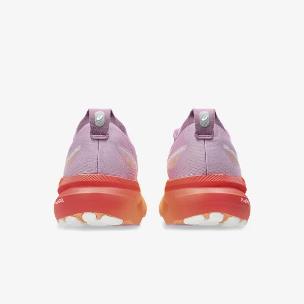 ASICS Patike Gel-Kayano 31 