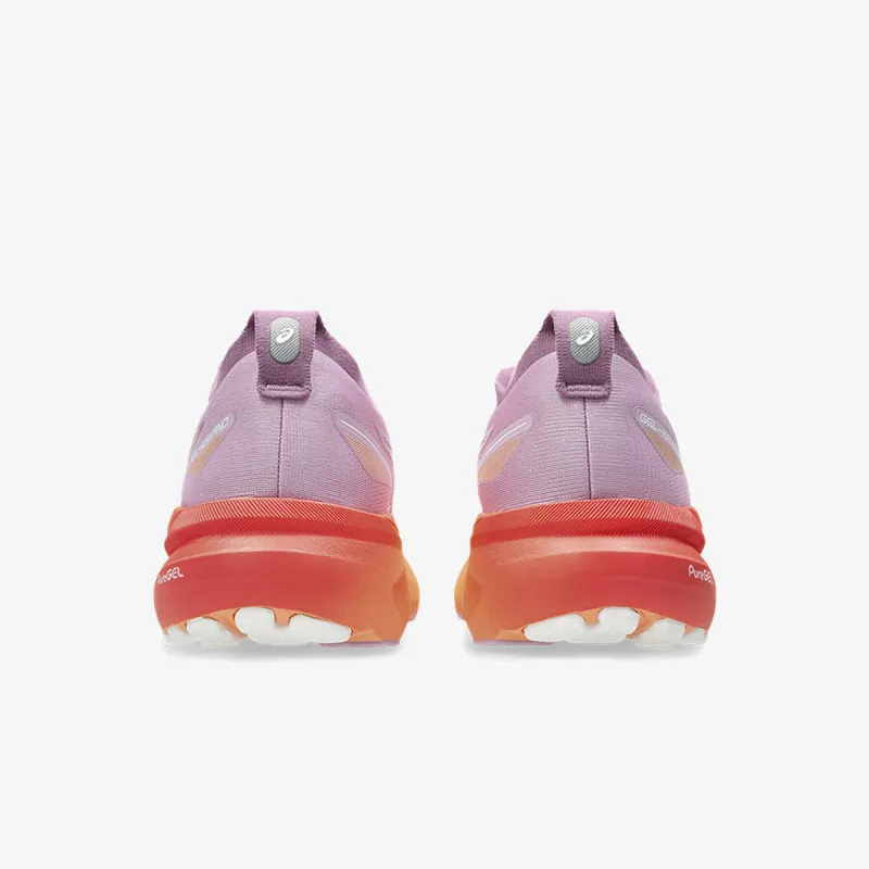 ASICS Patike Gel-Kayano 31 
