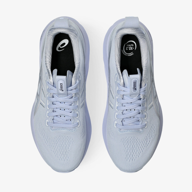 ASICS Patike GEL-KAYANO 32