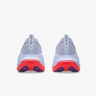 ASICS Patike Superblast 2